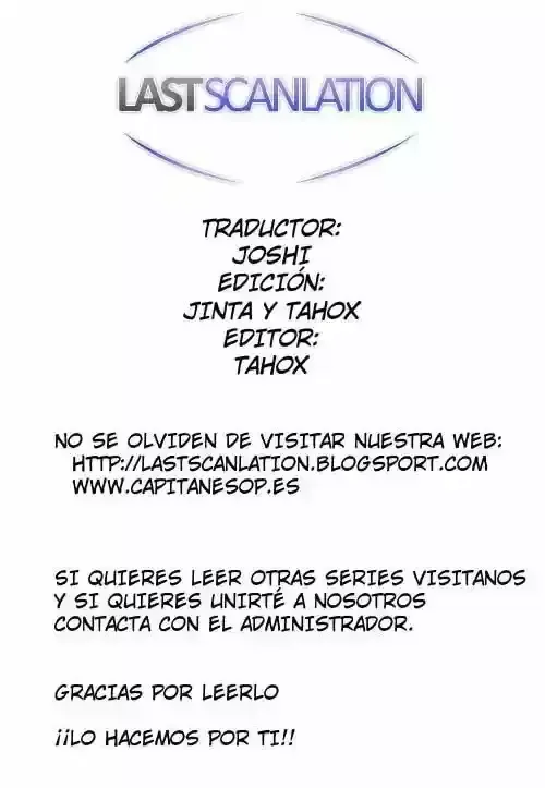 Dragon Drive Capítulo 8 en Línea - página 1