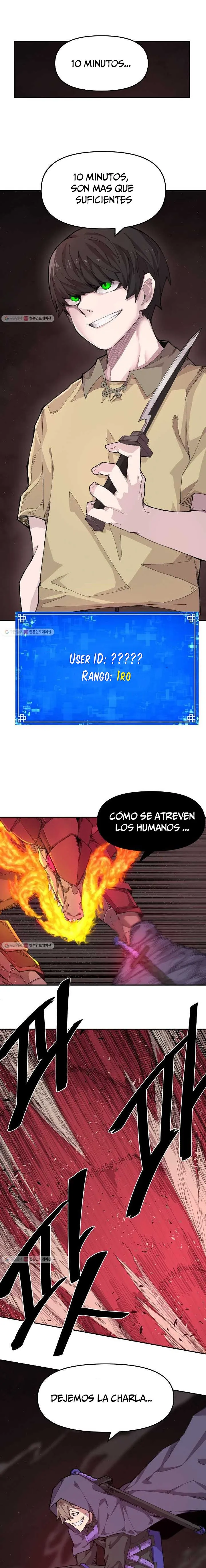Dragon Ego Capítulo 1 en Línea - página 3