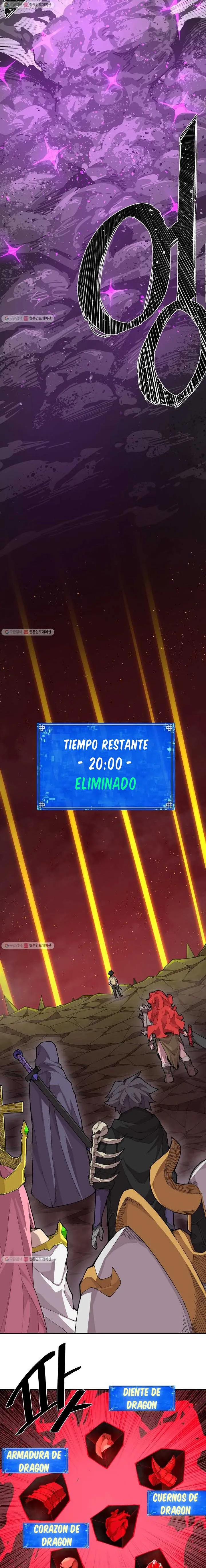 Dragon Ego Capítulo 1 en Línea - página 16