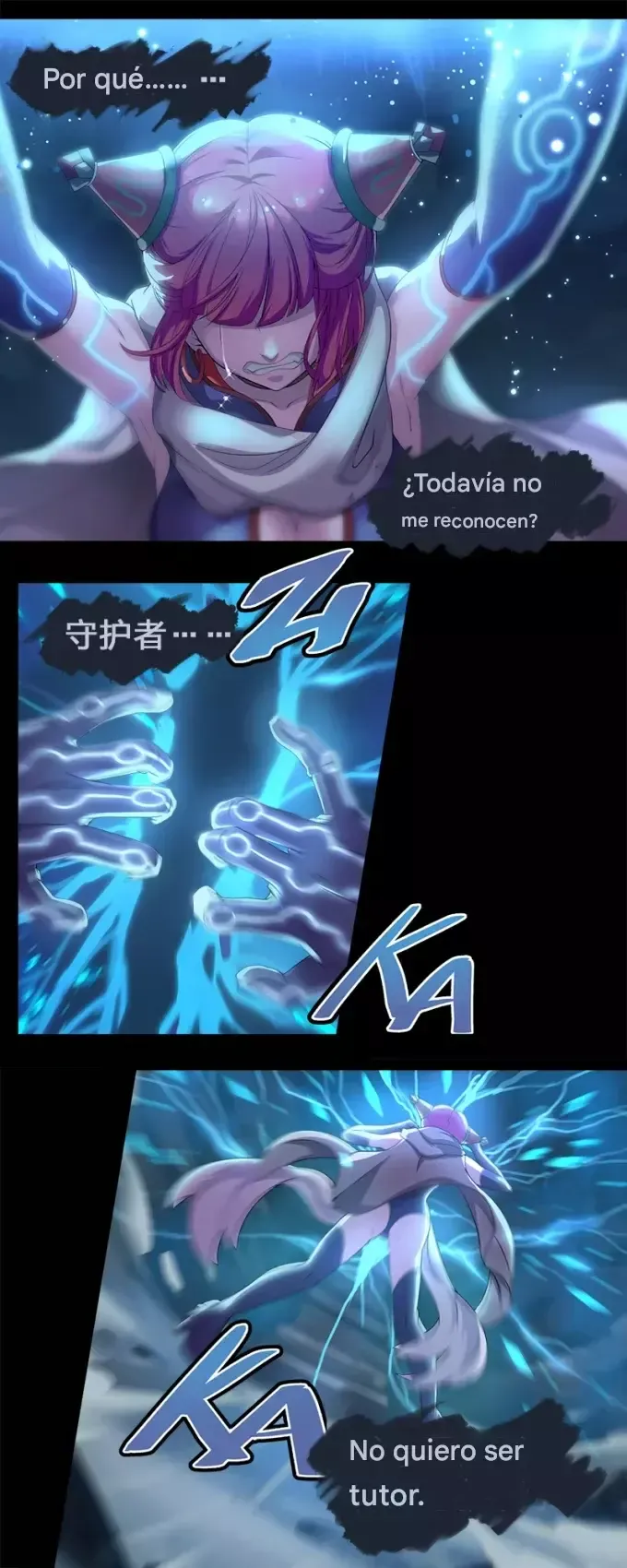Dragon Nest: Kenja no Yogen Capítulo 32 en Línea - página 11
