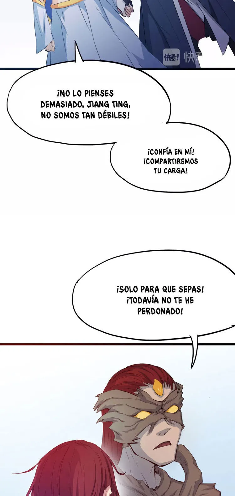 Dragon Pulse Capítulo 13 en Línea - página 45