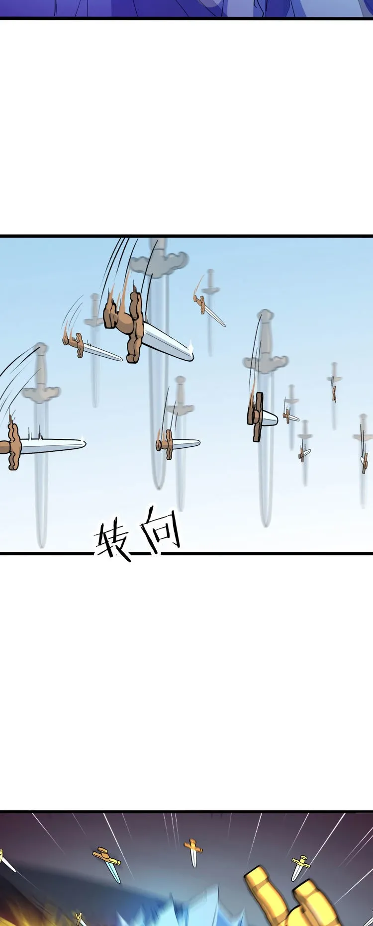 Dragon Pulse Capítulo 15 en Línea - página 27