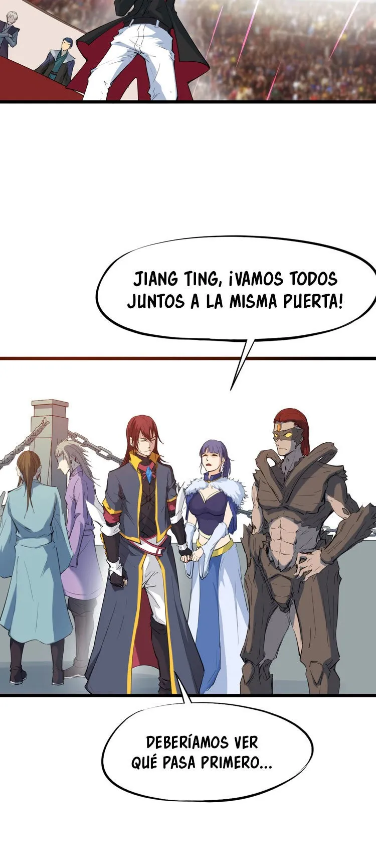 Dragon Pulse Capítulo 16 en Línea - página 17