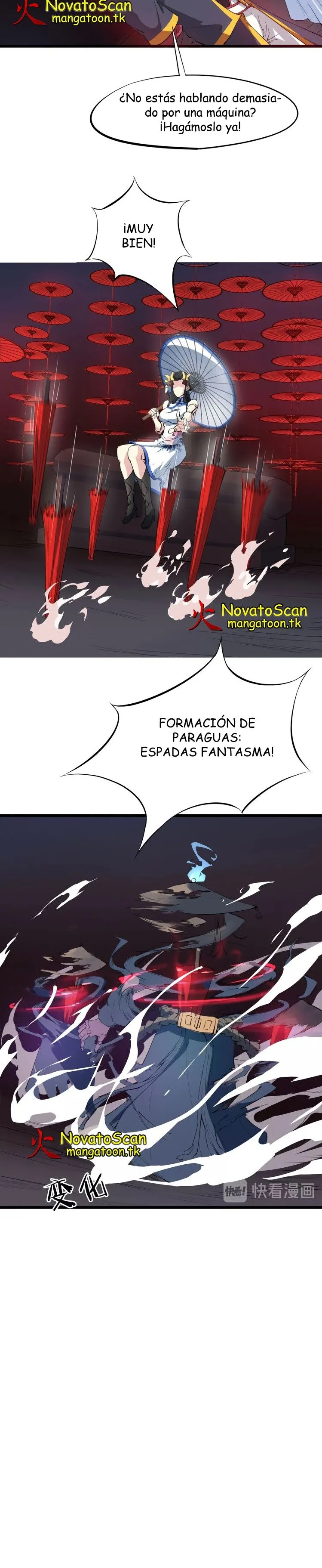 Dragon Pulse Capítulo 17 en Línea - página 15