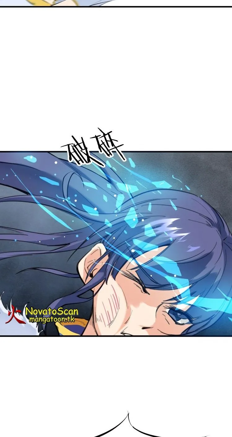 Dragon Pulse Capítulo 20 en Línea - página 42