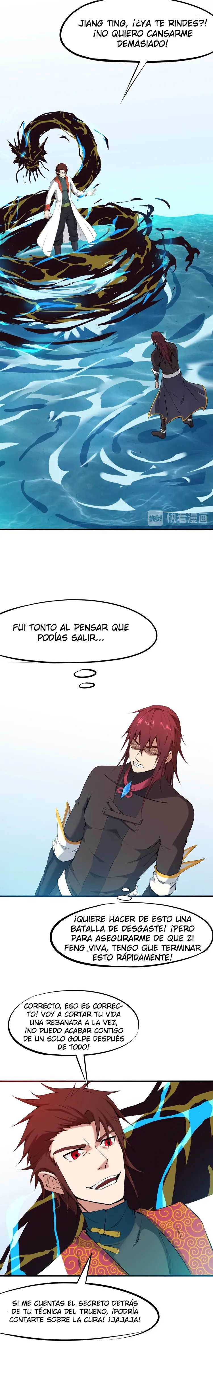 Dragon Pulse Capítulo 24 en Línea - página 6