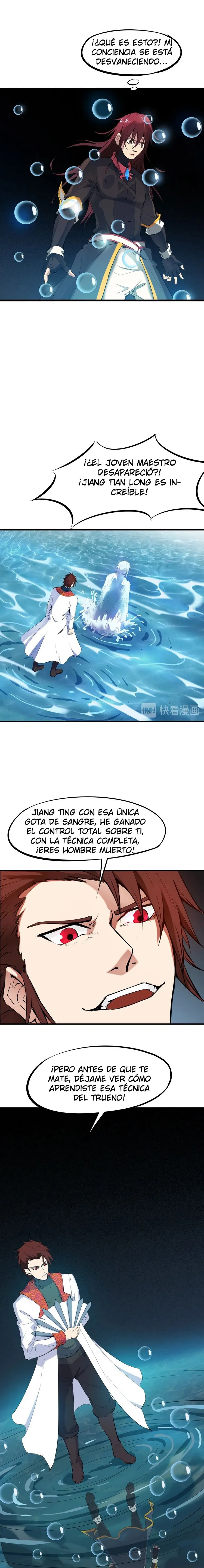 Dragon Pulse Capítulo 24 en Línea - página 11