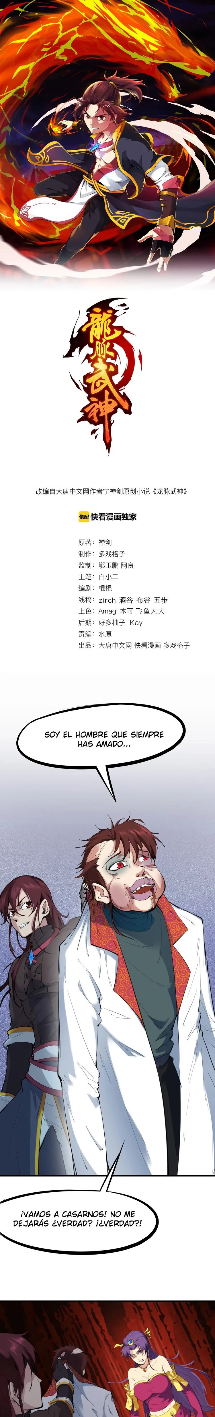 Dragon Pulse Capítulo 28 en Línea - página 2