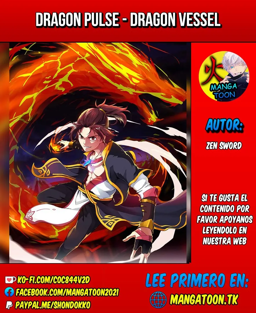 Dragon Pulse Capítulo 30 en Línea - página 1