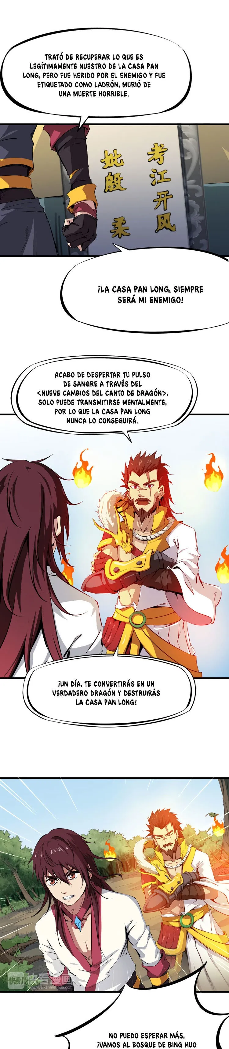 Dragon Pulse Capítulo 4 en Línea - página 12