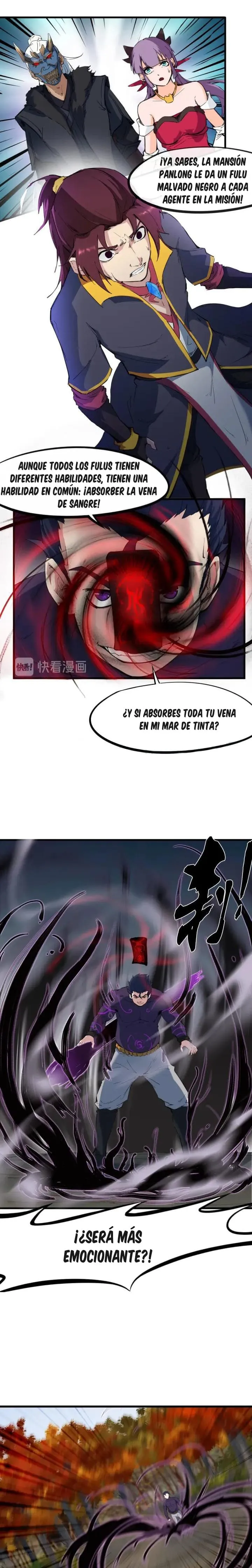 Dragon Pulse Capítulo 46 en Línea - página 5