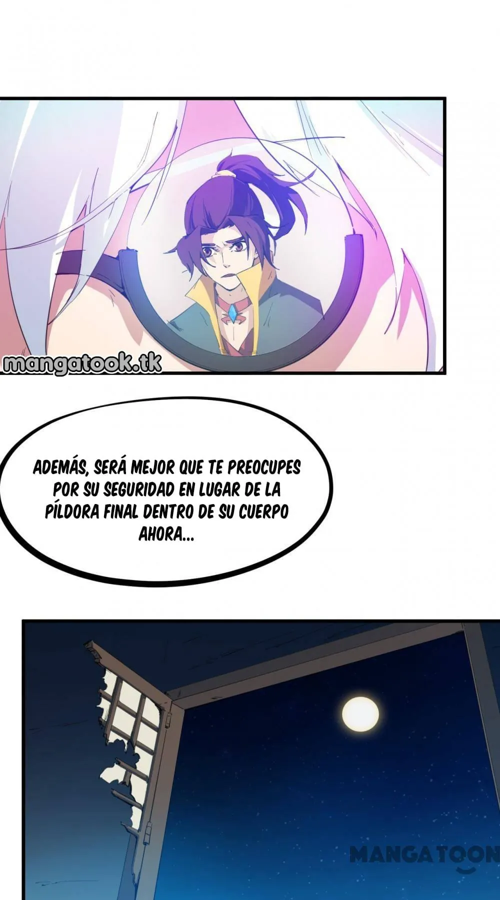 Dragon Pulse Capítulo 47 en Línea - página 47