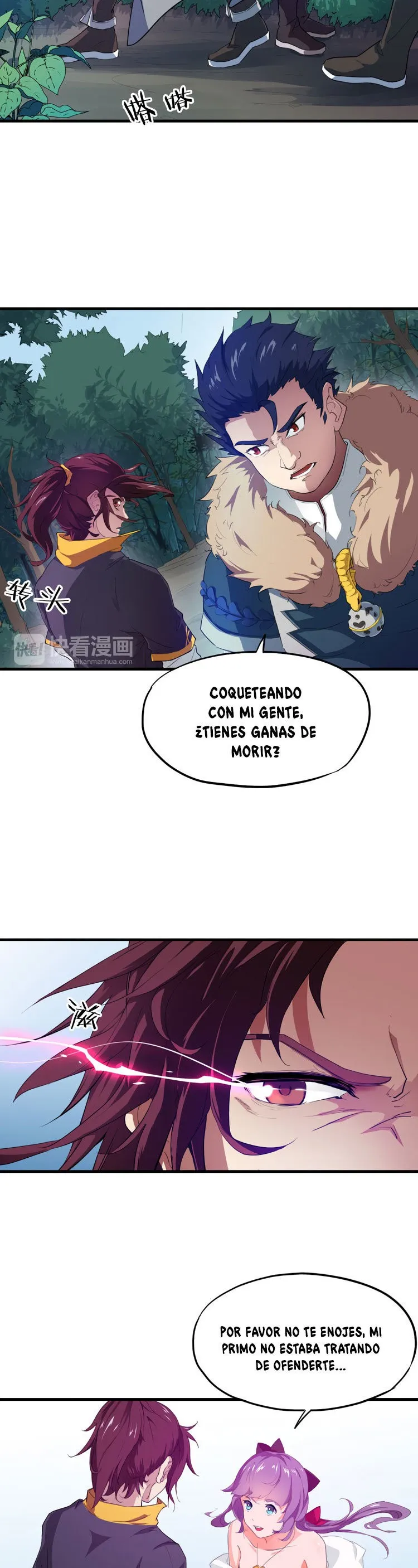 Dragon Pulse Capítulo 5 en Línea - página 4