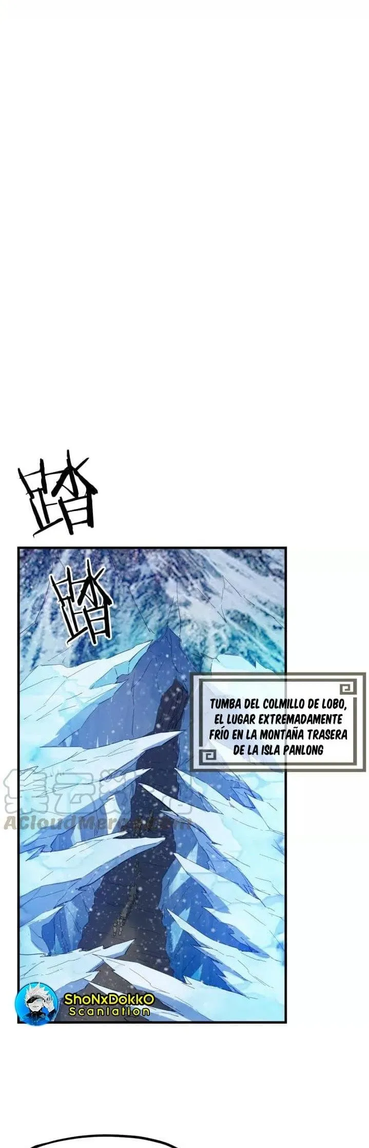 Dragon Pulse Capítulo 54 en Línea - página 14