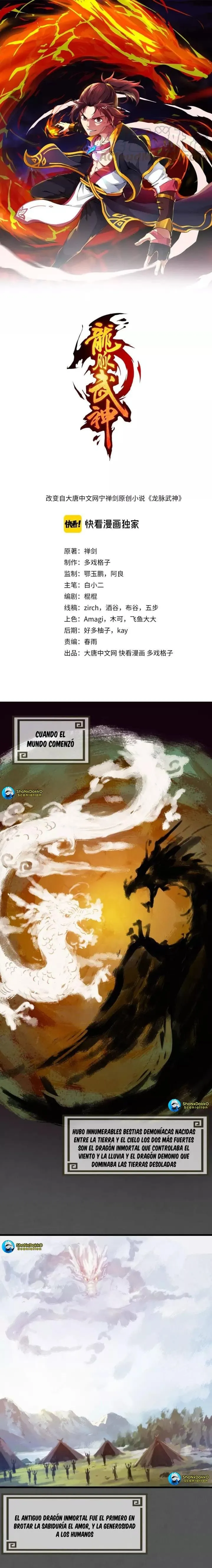 Dragon Pulse Capítulo 57 en Línea - página 2