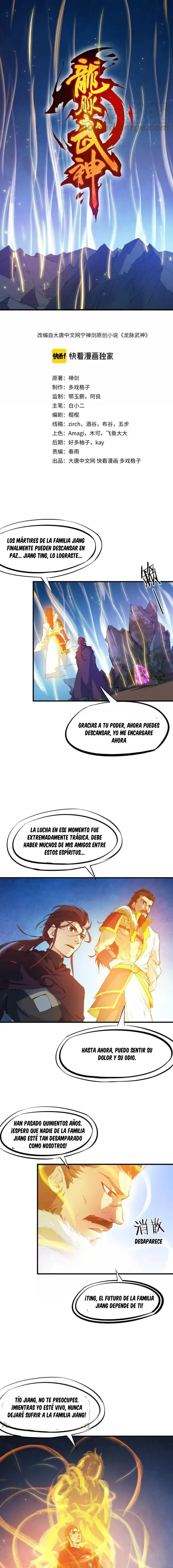 Dragon Pulse Capítulo 59 en Línea - página 2