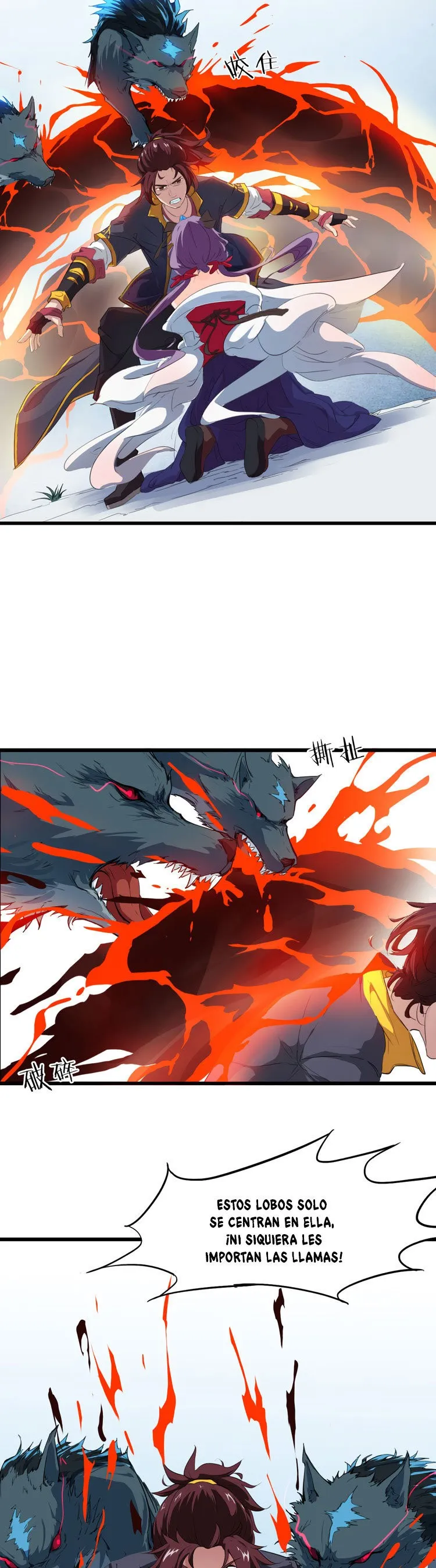 Dragon Pulse Capítulo 6 en Línea - página 7