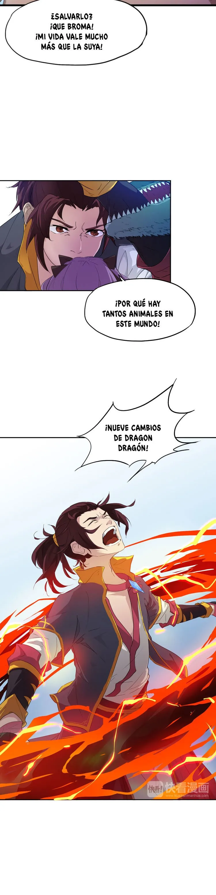 Dragon Pulse Capítulo 6 en Línea - página 14