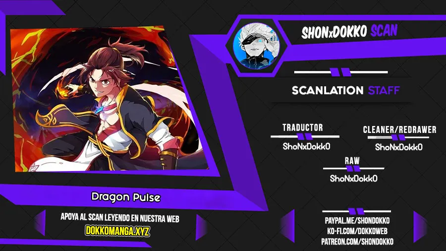 Dragon Pulse Capítulo 69 en Línea - página 1