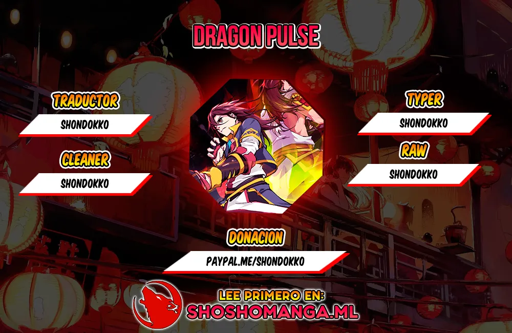 Dragon Pulse Capítulo 81 en Línea - página 1