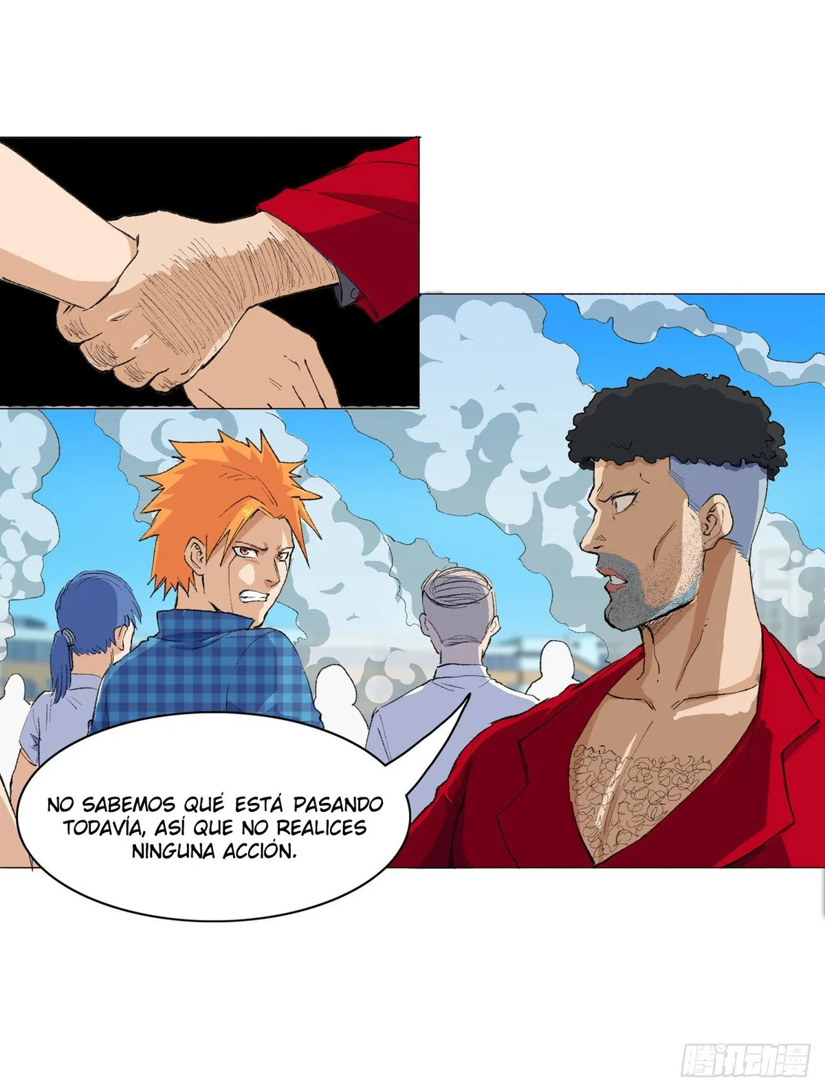 Dragon Star Master Capítulo 2 en Línea - página 5