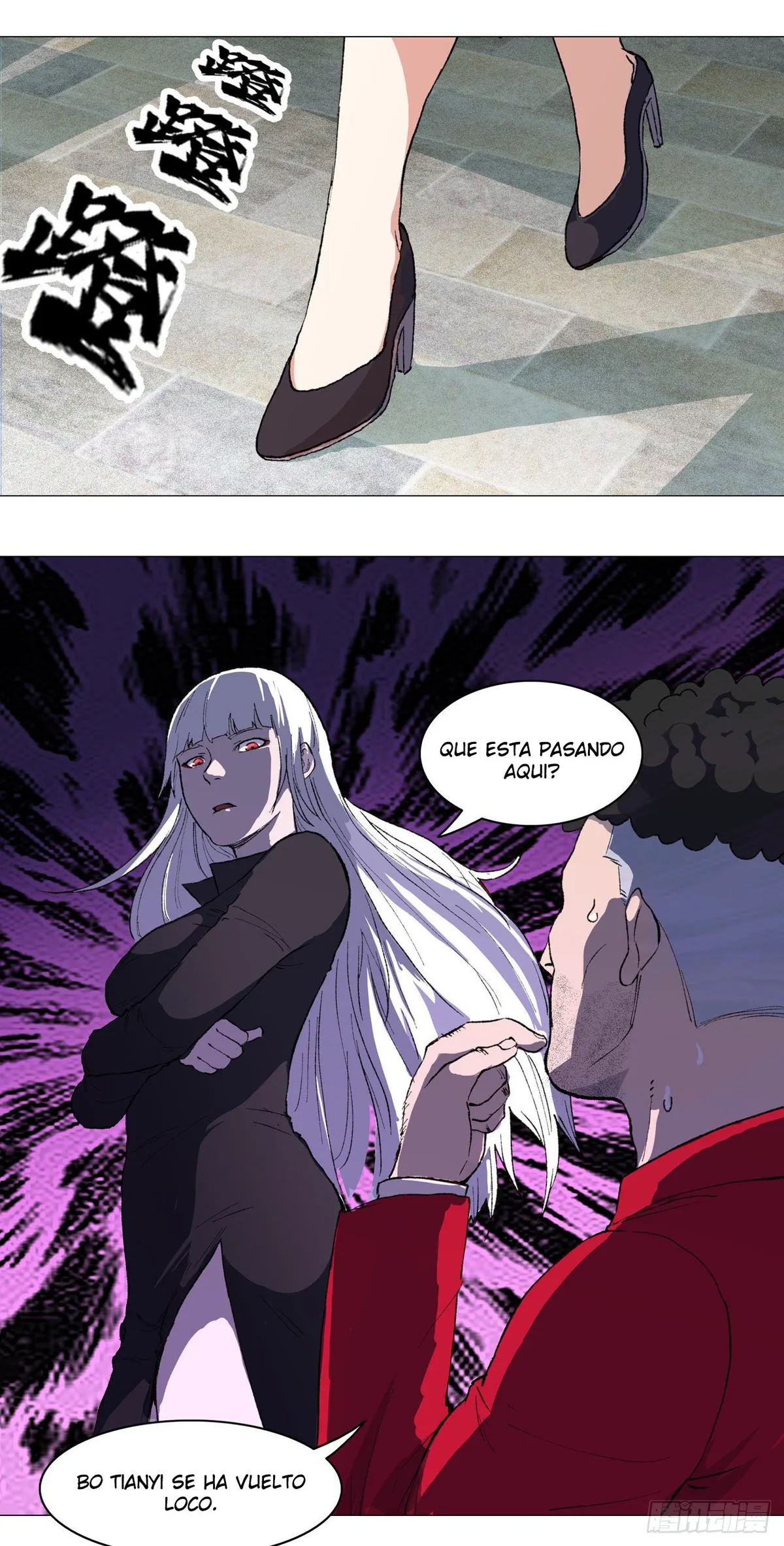 Dragon Star Master Capítulo 2 en Línea - página 16