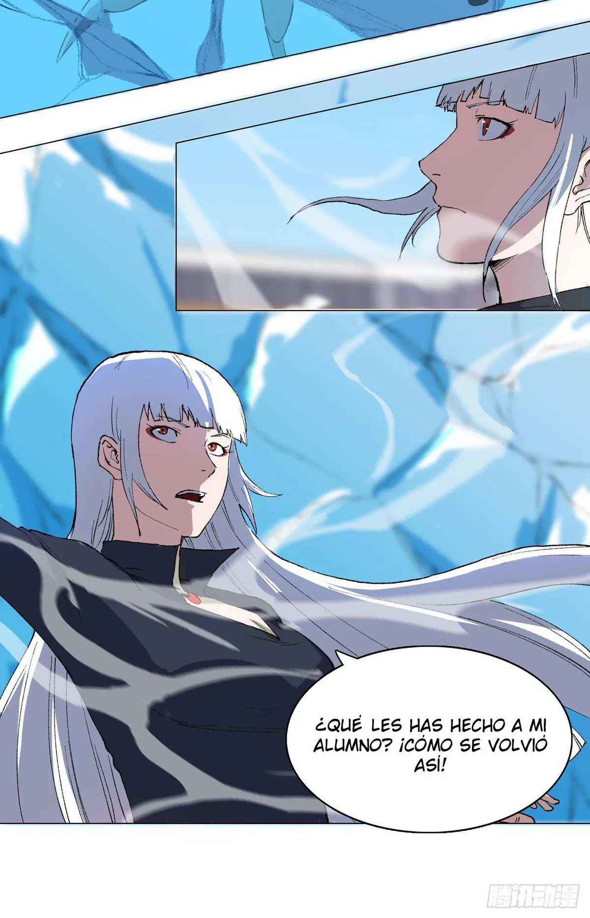 Dragon Star Master Capítulo 2 en Línea - página 23