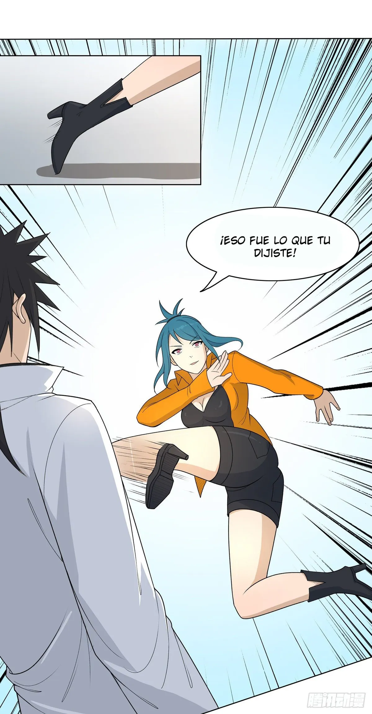 Dragon Star Master Capítulo 4 en Línea - página 12