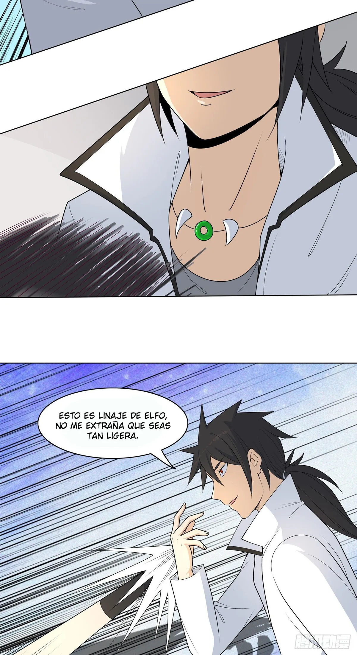 Dragon Star Master Capítulo 4 en Línea - página 13