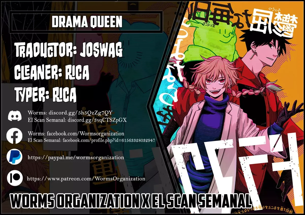 DRAMA QUEEN Capítulo 13 en Línea - página 1
