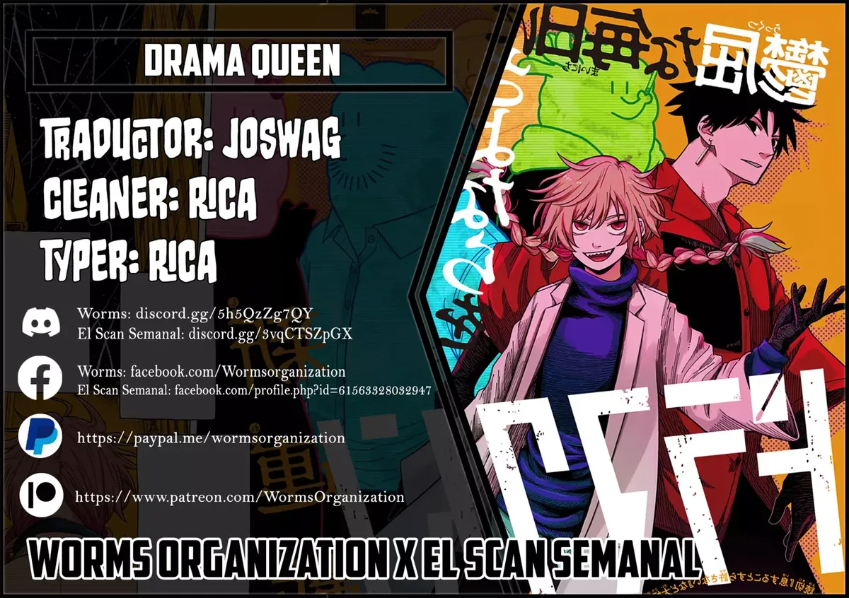 DRAMA QUEEN Capítulo 23 en Línea - página 1