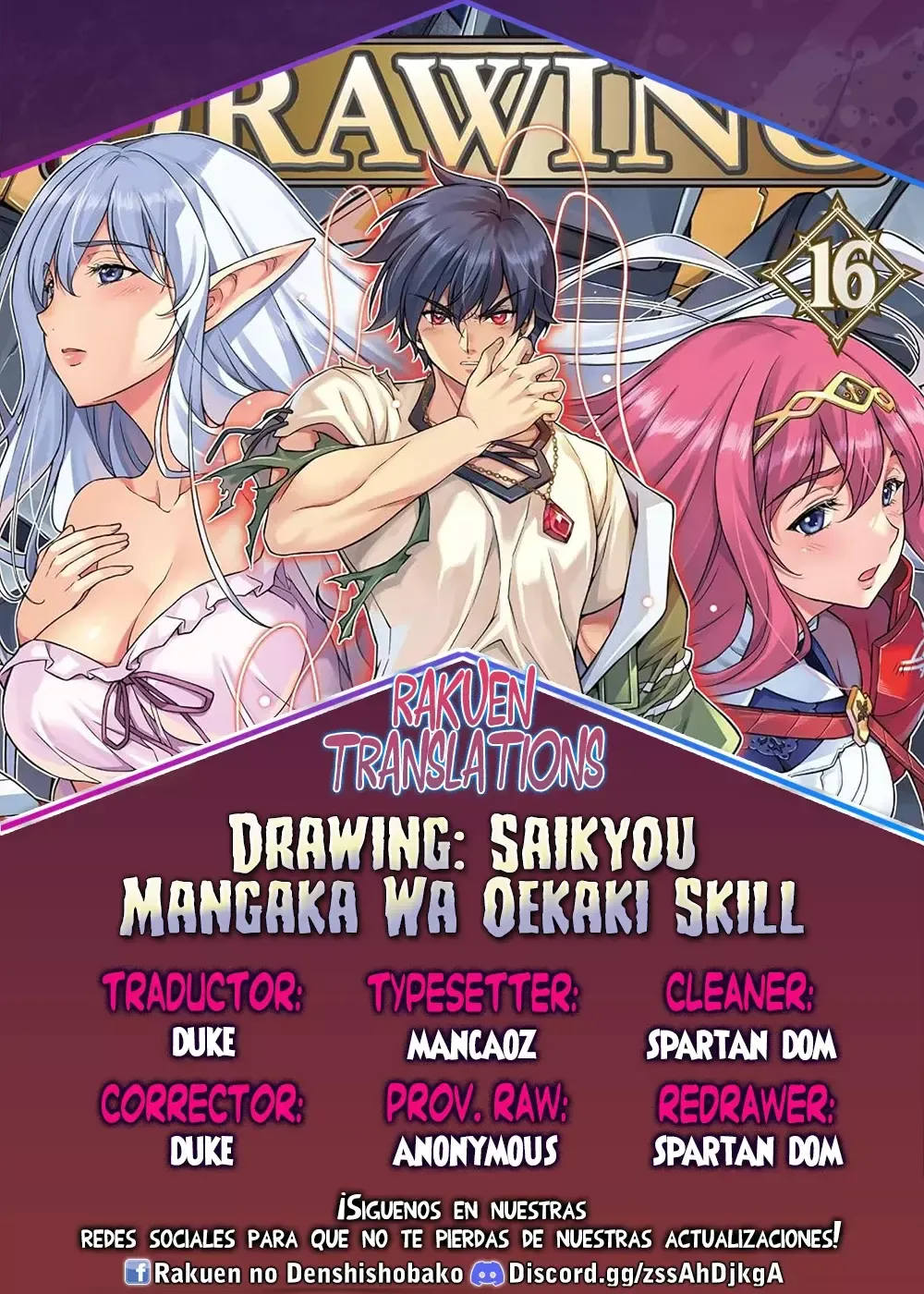 Drawing: Saikyou Mangaka wa Oekaki Skill de Isekai Musou Suru! Capítulo 178 en Línea - página 1