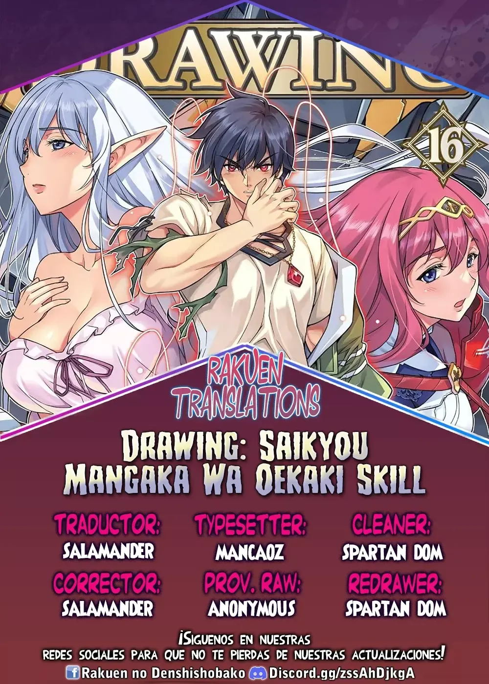 Drawing: Saikyou Mangaka wa Oekaki Skill de Isekai Musou Suru! Capítulo 179 en Línea - página 1