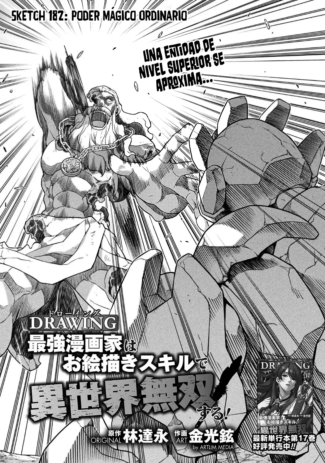 Drawing: Saikyou Mangaka wa Oekaki Skill de Isekai Musou Suru! Capítulo 182 en Línea - página 1