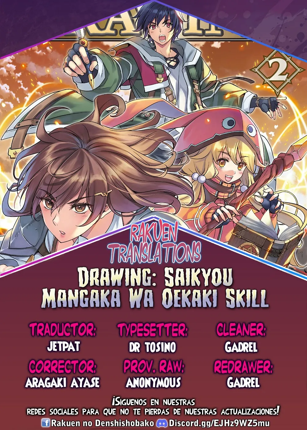 Drawing: Saikyou Mangaka wa Oekaki Skill de Isekai Musou Suru! Capítulo 21 en Línea - página 1
