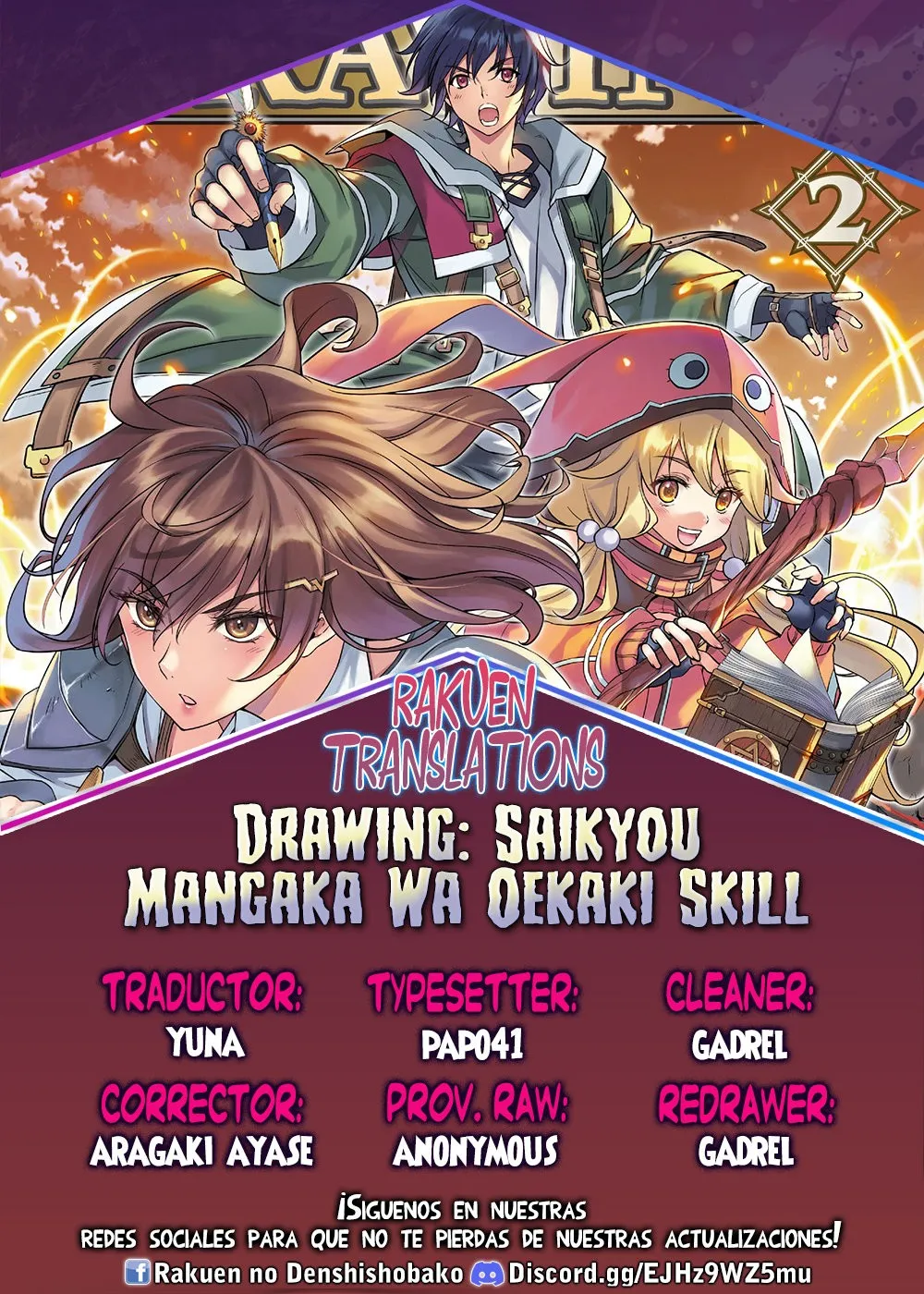 Drawing: Saikyou Mangaka wa Oekaki Skill de Isekai Musou Suru! Capítulo 41 en Línea - página 1