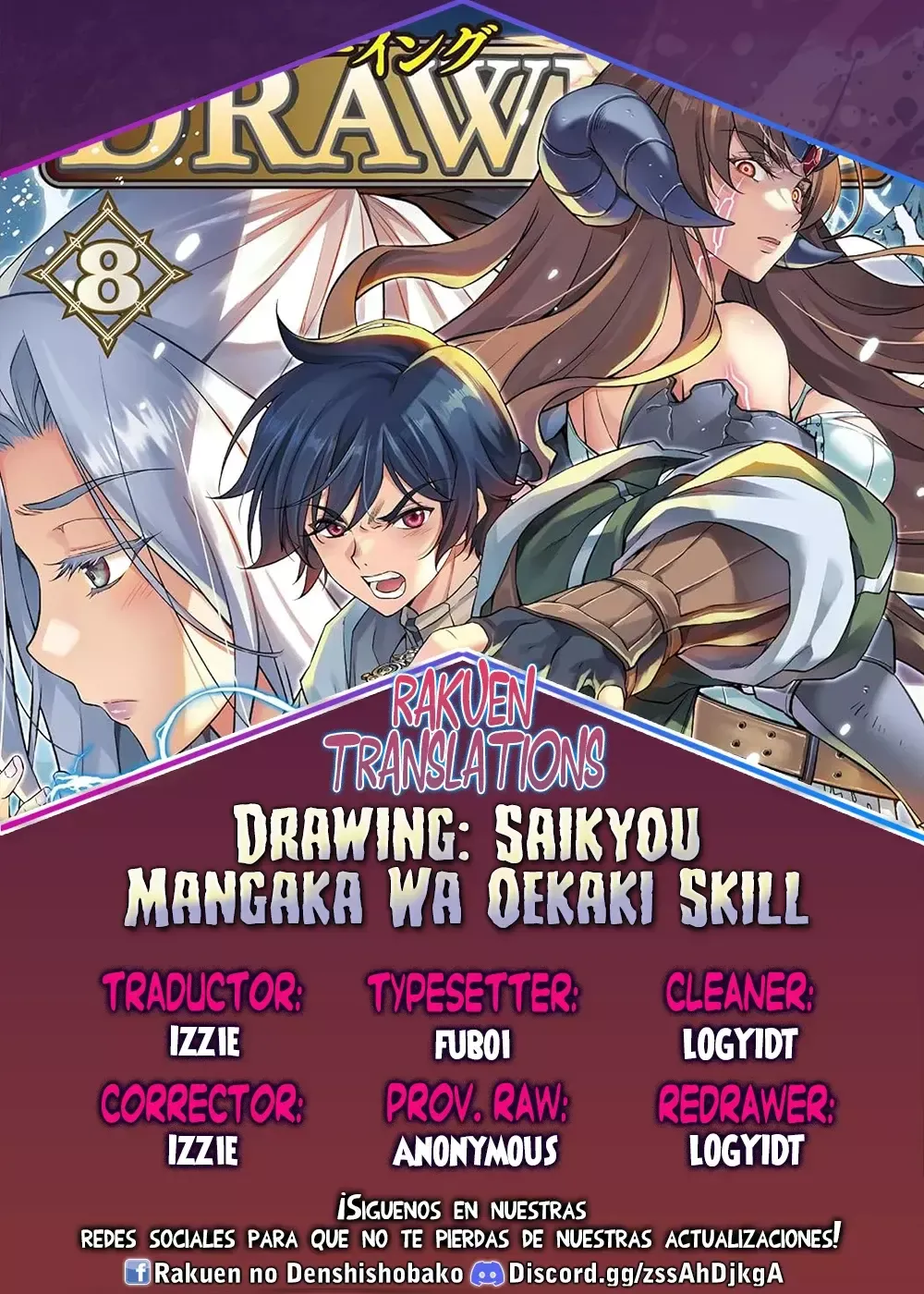 Drawing: Saikyou Mangaka wa Oekaki Skill de Isekai Musou Suru! Capítulo 88 en Línea - página 1