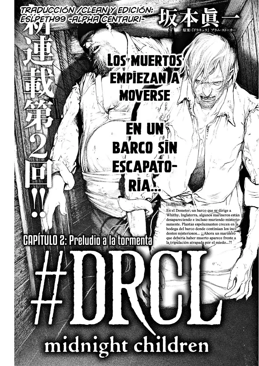 #DRCL Midnight Children Capítulo 2 en Línea - página 1