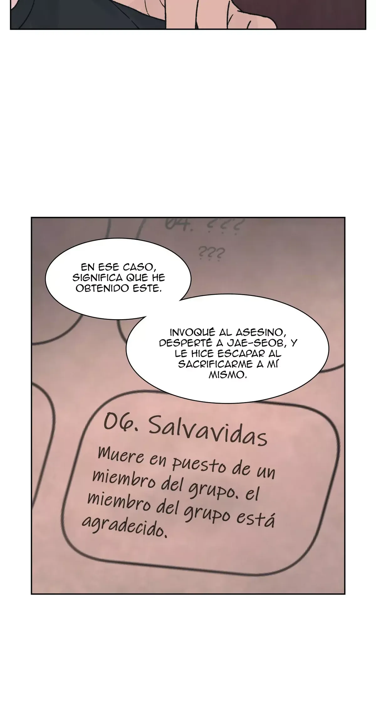 Dreadful Night Capítulo 23 en Línea - página 28