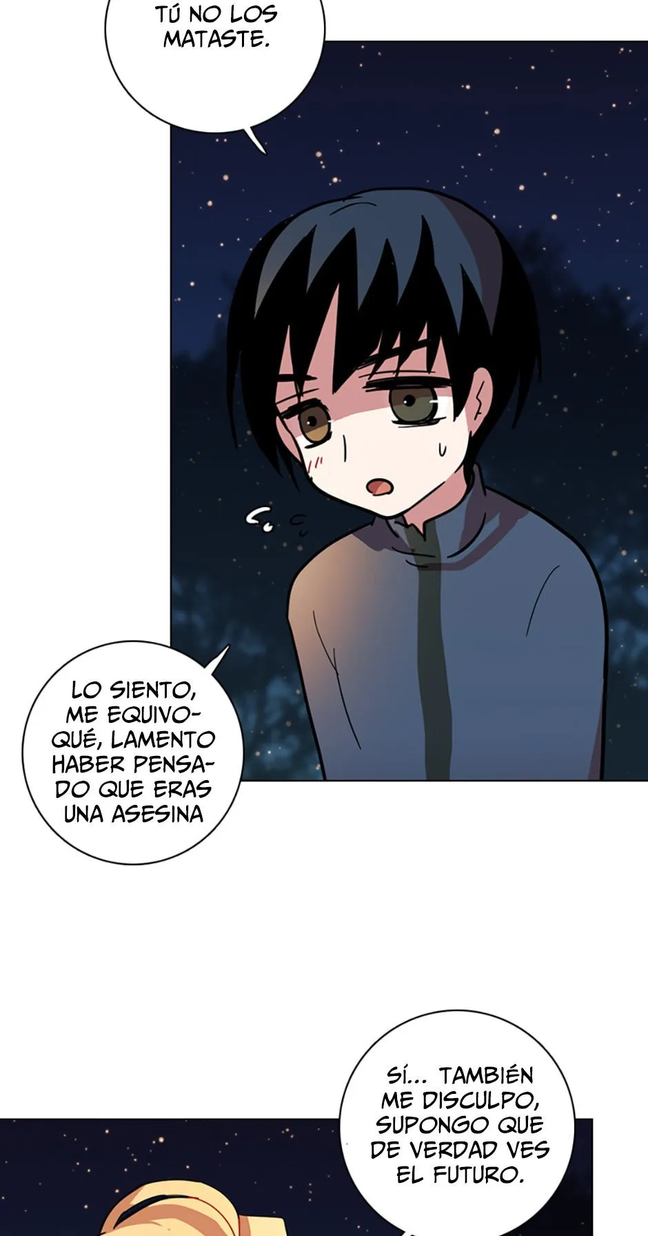 Dreamcide. Capítulo 26 en Línea - página 31