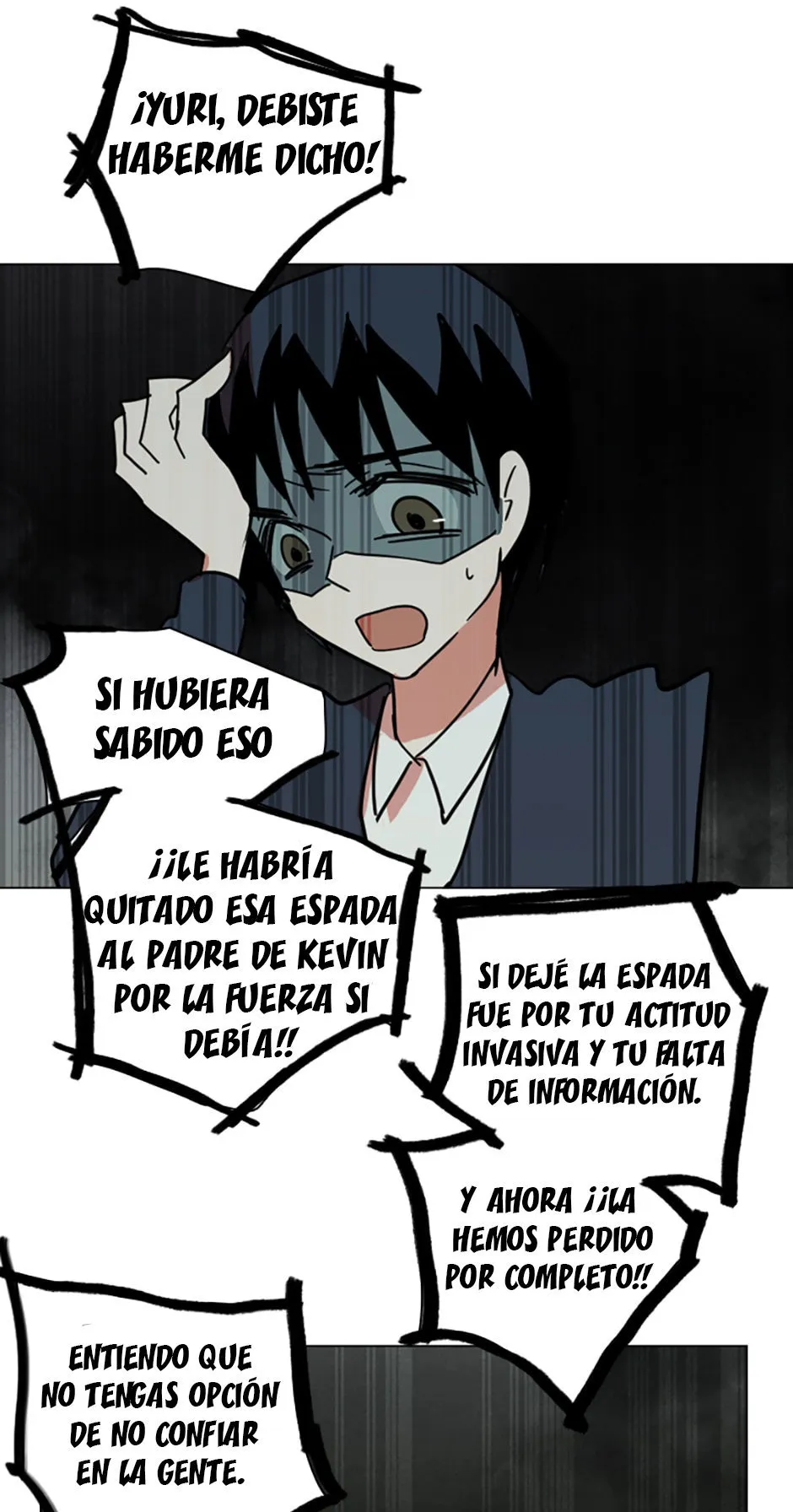 Dreamcide. Capítulo 42 en Línea - página 42