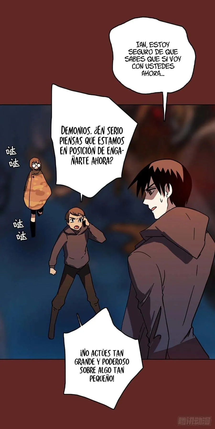 Dreamcide. Capítulo 49 en Línea - página 9