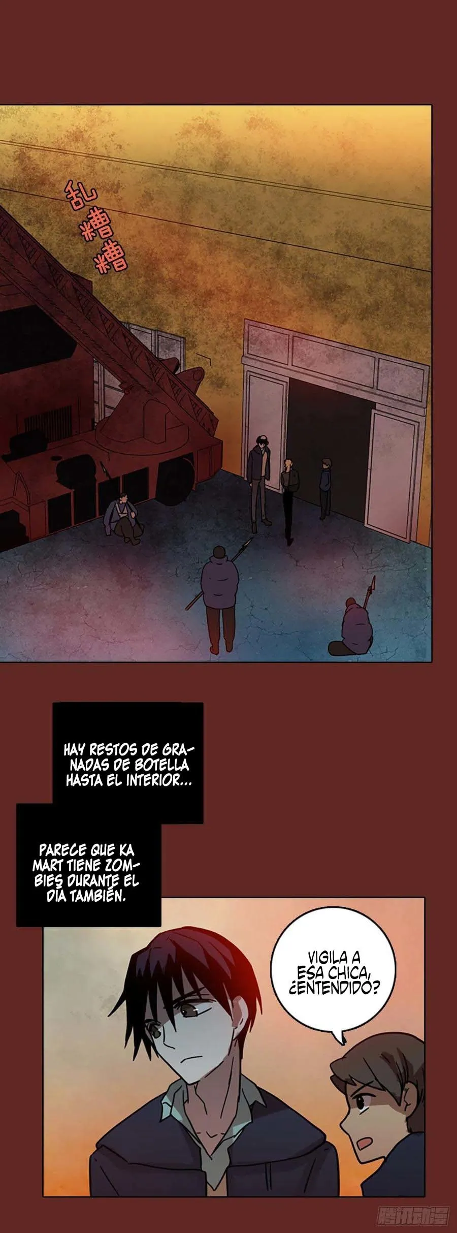 Dreamcide. Capítulo 49 en Línea - página 30