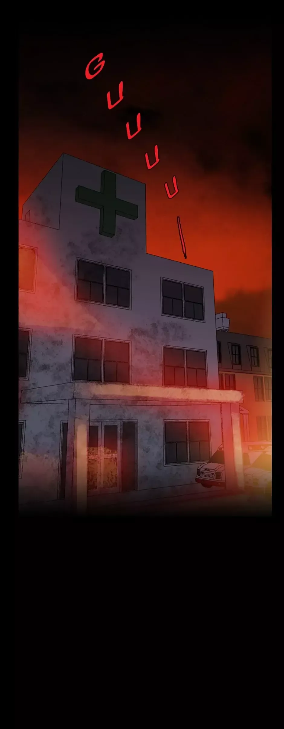 Dreamcide. Capítulo 68 en Línea - página 2