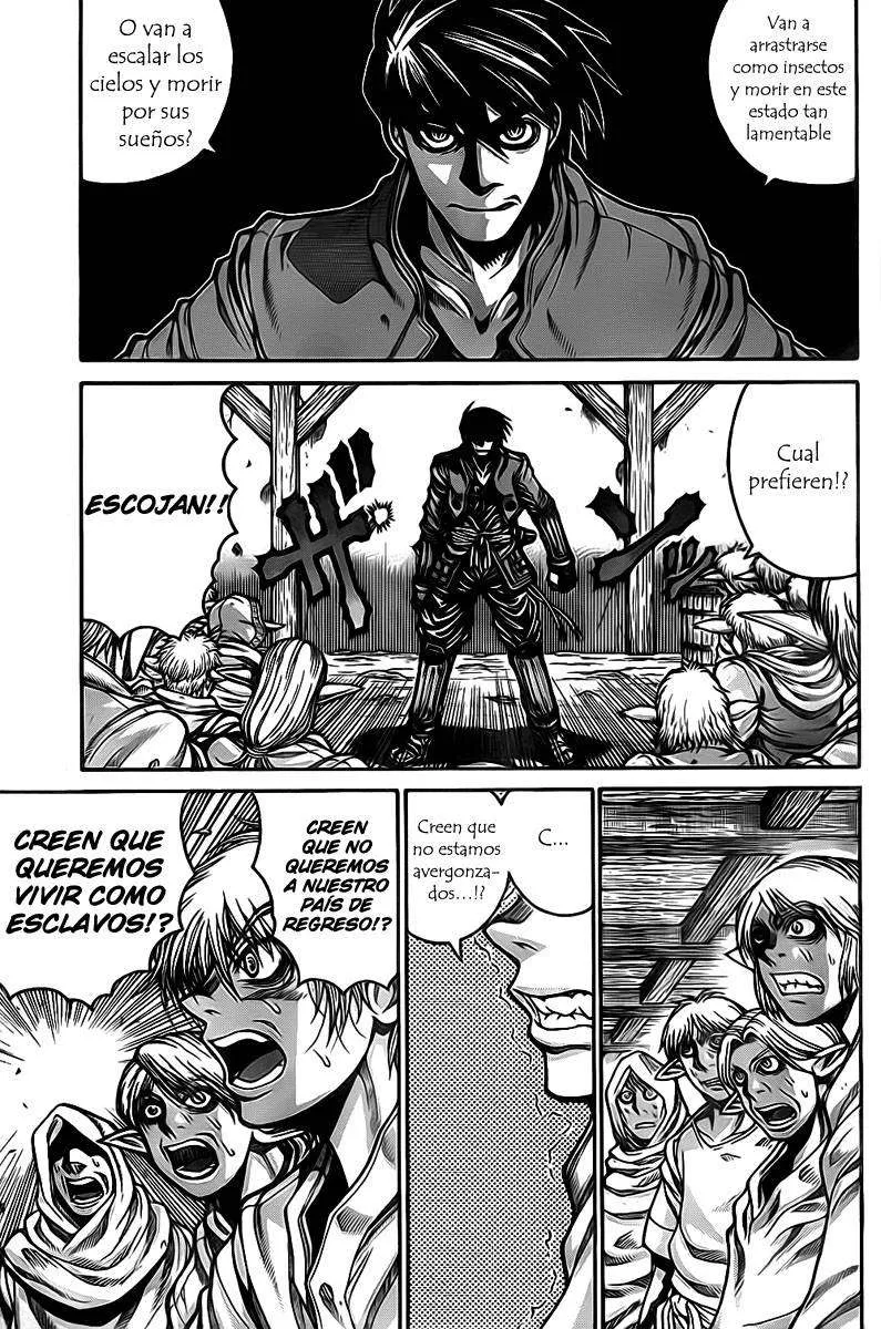 Drifters Capítulo 13 en Línea - página 1