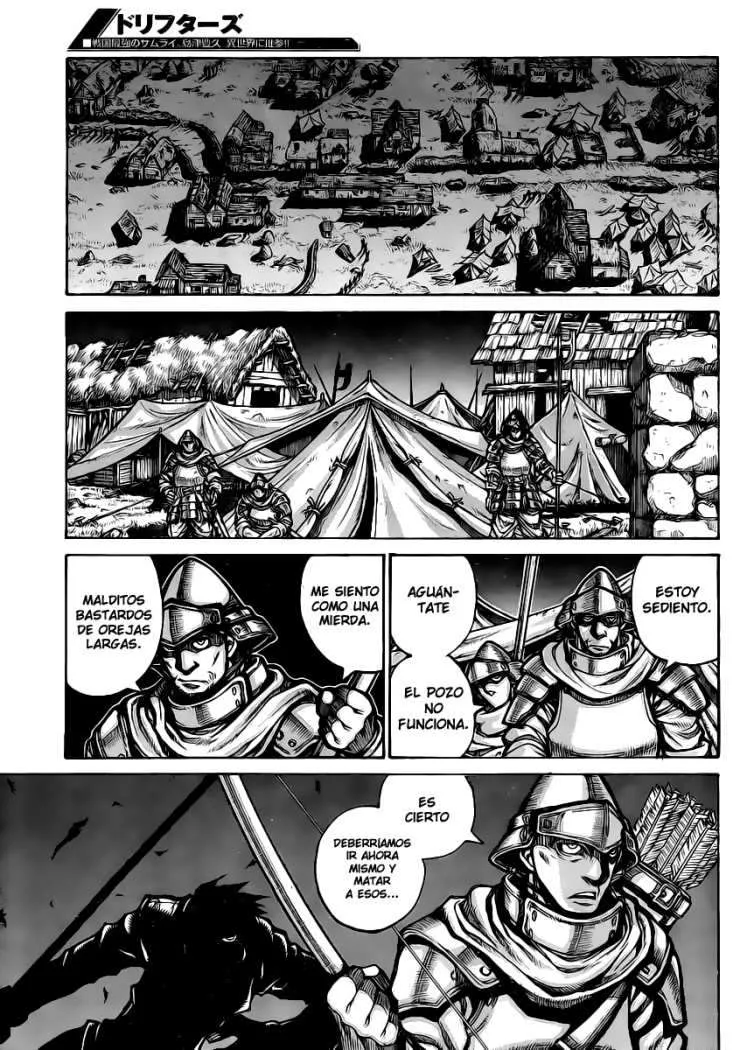 Drifters Capítulo 15 en Línea - página 1
