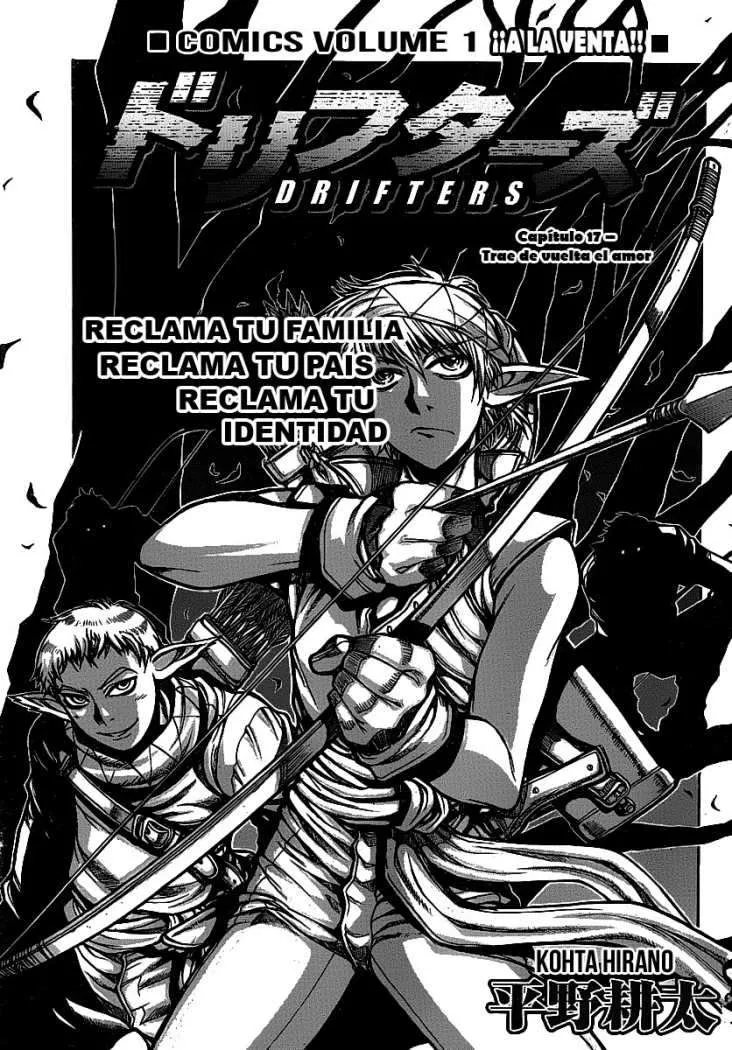 Drifters Capítulo 17 en Línea - página 1