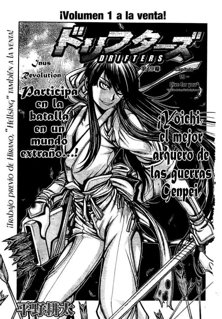 Drifters Capítulo 19 en Línea - página 1