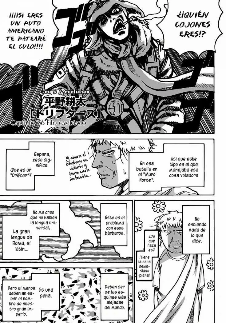 Drifters Capítulo 26 en Línea - página 1