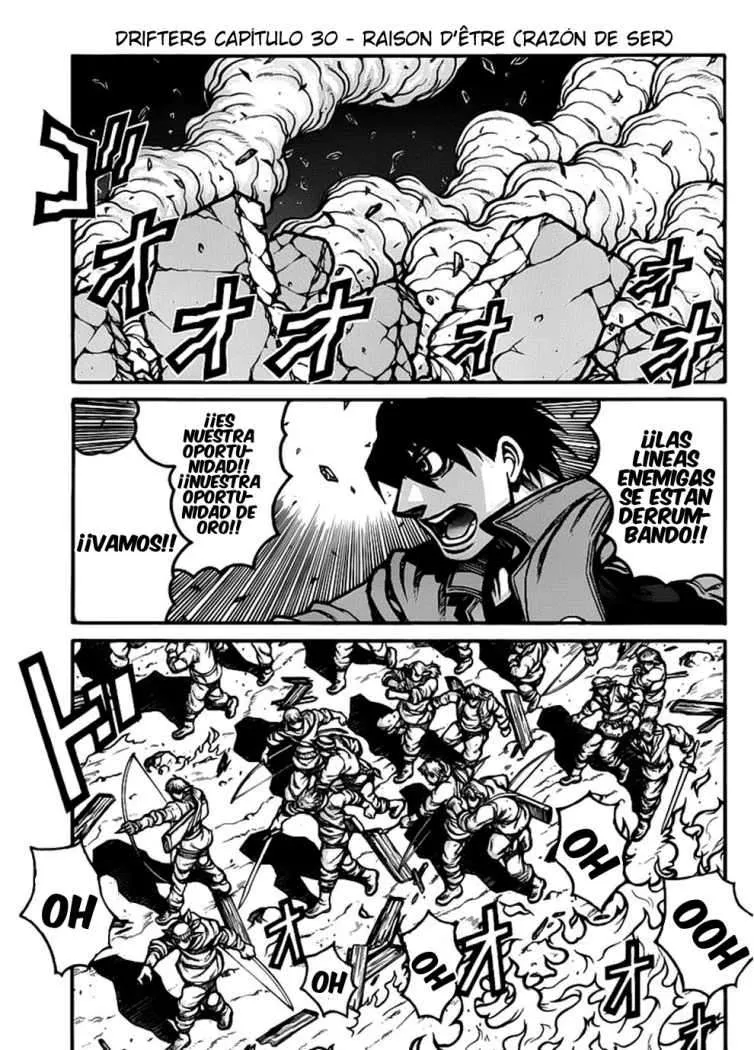 Drifters Capítulo 30 en Línea - página 1